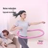 Keep Weighted Soft Spring Hula Hoop
