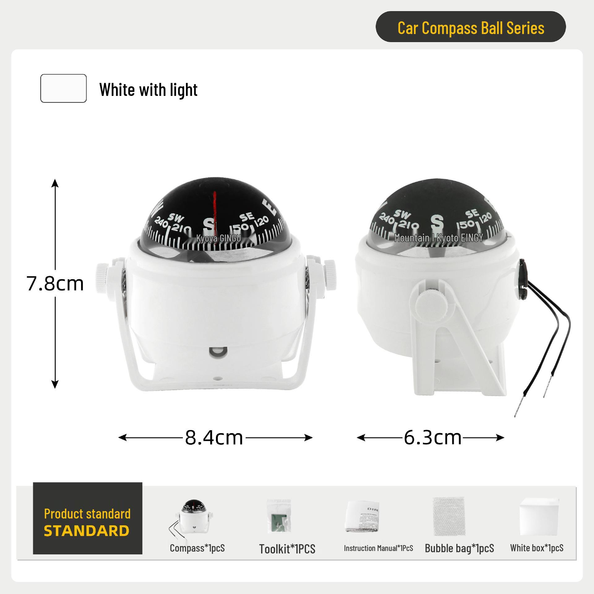 

Высокоточный автомобильный компас с регулируемым магнитным склонением и подсветкой