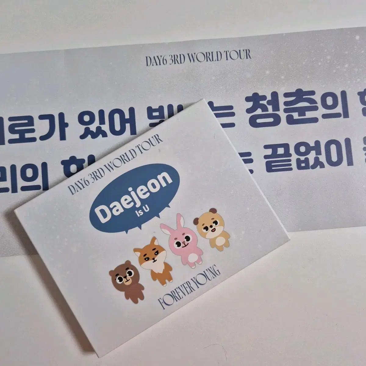 

Day6 Daejeon Con Admission Kit + Slogan
