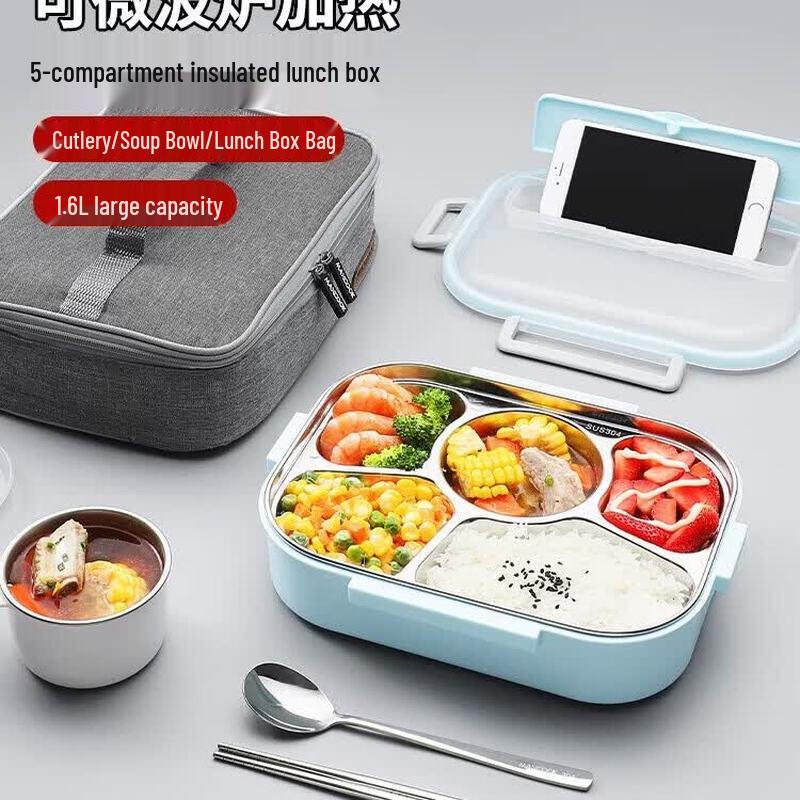MAXCOOK 304 Stainless Steel 3-Compartment Lunch Box