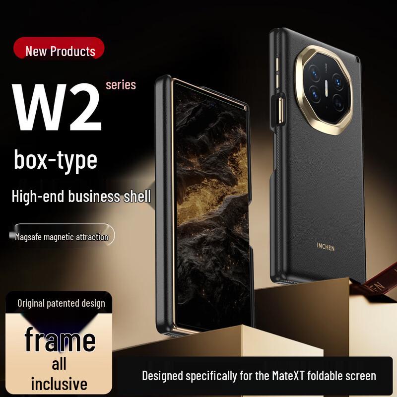 Aimeichen Защитный чехол для складного телефона Huawei Mate XT/XTS Ultimate Design Huawei Mate XT/XTS Universal