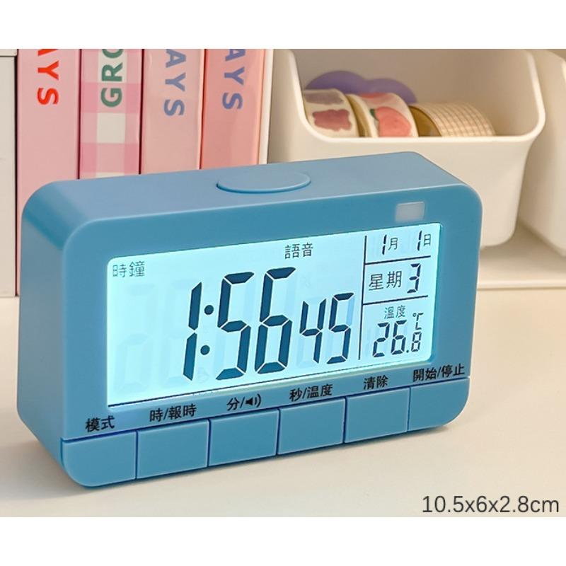 

Многофункциональный перезаряжаемый будильник для школьников, встающих с постели, для детей, обучающий таймер, напоминания, которые отключают звук электронных часов синий