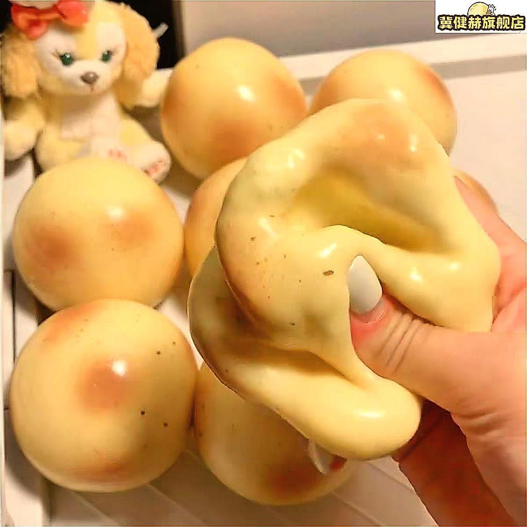 Fluid Potato Squishy Stress Ball Slow Rebound Soft Stress Relief Toys Adults ASMR Sensory Anti Stress Toys Decompression Gift For Kids & Adults