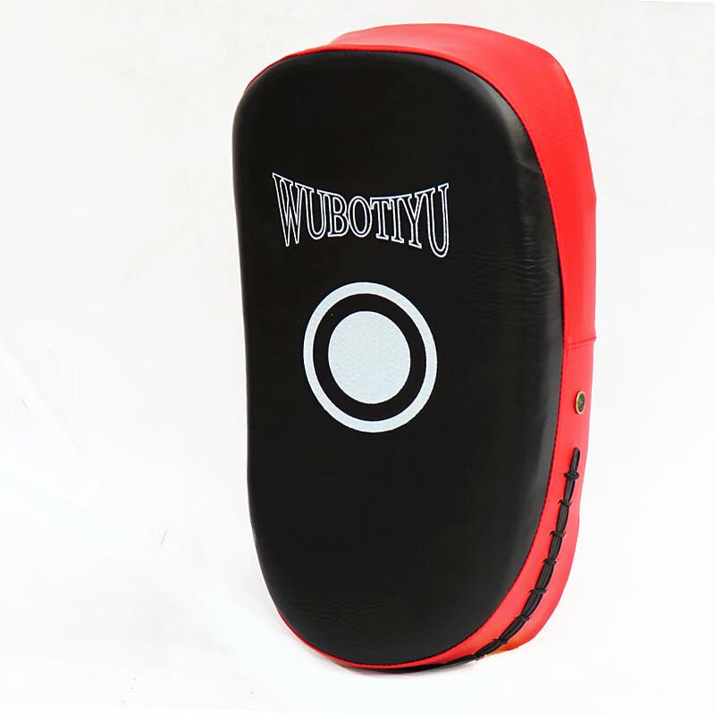 Taekwondo Foot Target