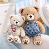 Poupées et peluches – Animaux en peluches