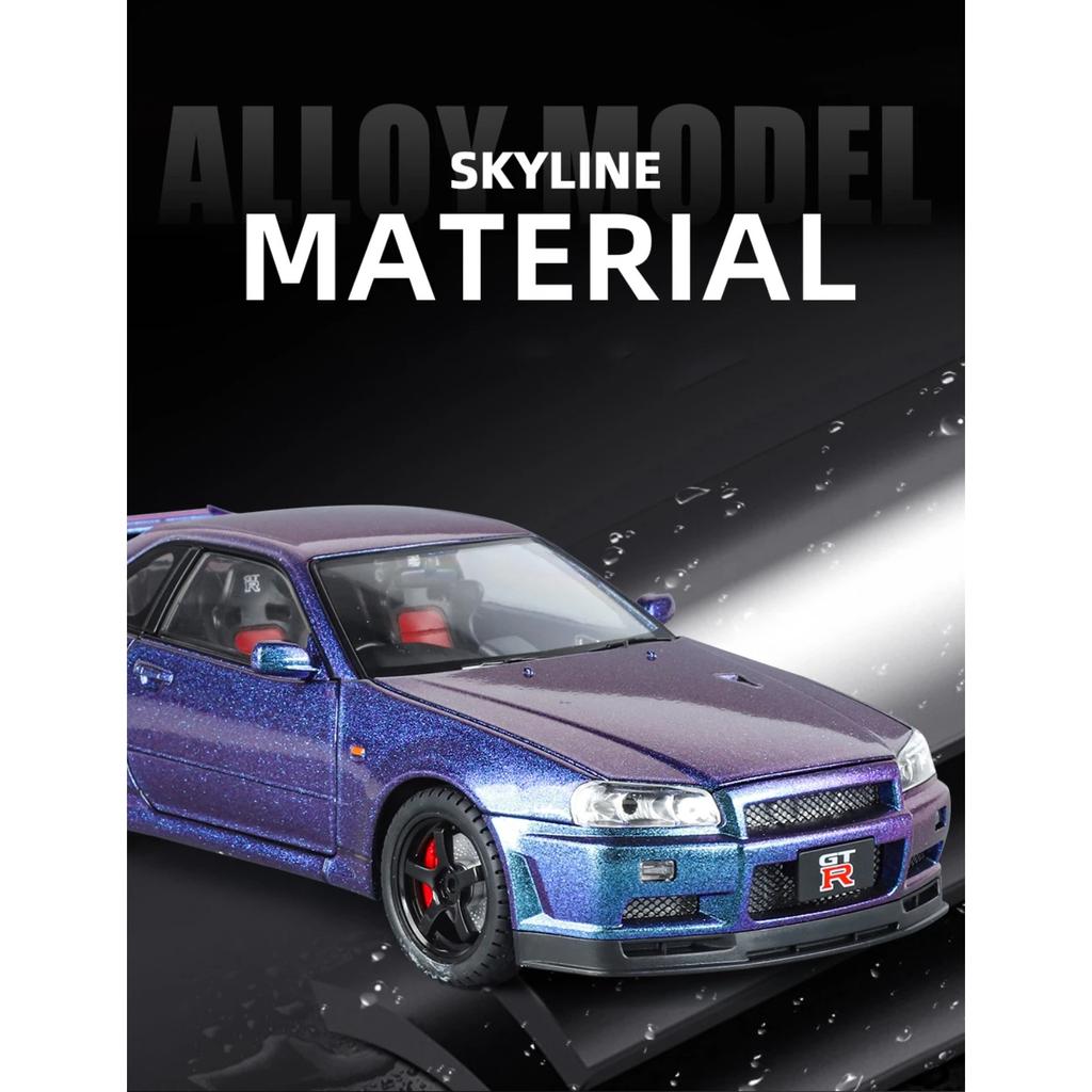 1/18 Nissan GTR R34 Skyline Supersportwagen Legierung Metall Diecast Modellauto Ton und Licht Kinderspielzeugauto Mikrofahrzeug Junge Geburtstag