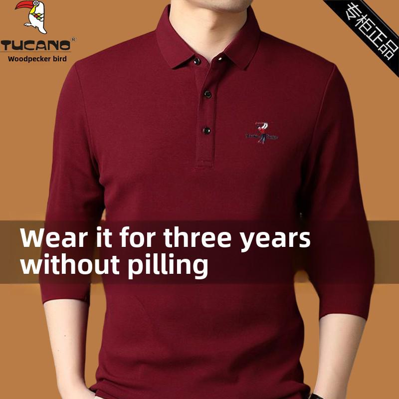 Woodpecker Men's Burgundy Lapel Long Sleeve Polo Shirt - Autumn/Spring Thin Style for Middle-aged Dads