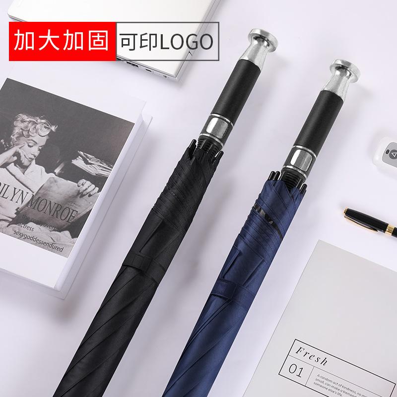 Large golf advertising umbrella full fiber outdoor sun umbrella custom umbrella LOGO automatic umbrella wholesale