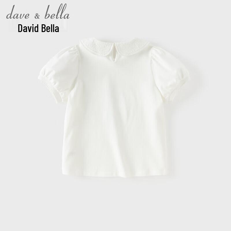 DAVE&BELLA Girls' Summer Short Sleeve T-Shirt