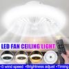 Modern LED Ceiling Fan With Light Remote Control Mute 3-Wind Adjustable Speed Dimmable Ceiling Light For Living Room 44cm