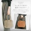 ANA McQueen Premium Suede Square Handbag (Gray)