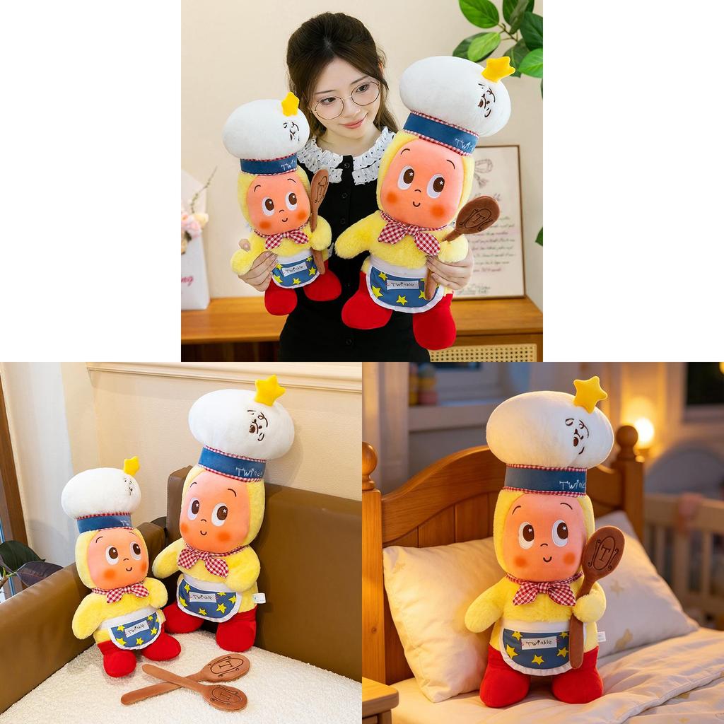 Juguete de Peluche Baker Twinkle Twinkle con Relleno de Algodón PP para Niños y Coleccionistas