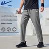 Men's Summer Ice-Cool Breathable Casual Straight Leg Pants