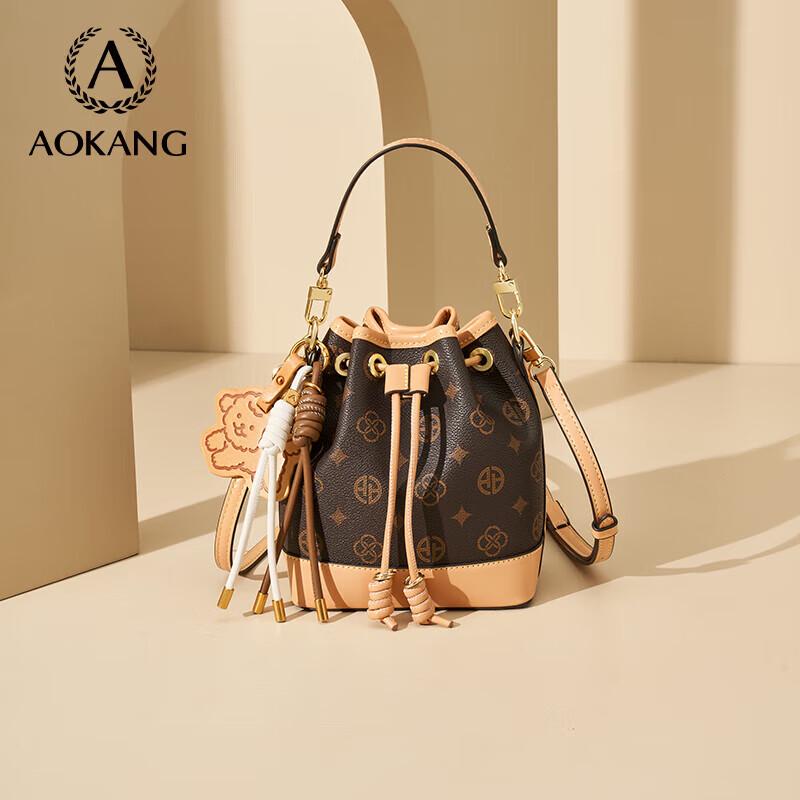 Aokang Women s Trendy PVC Bucket Crossbody Handbag