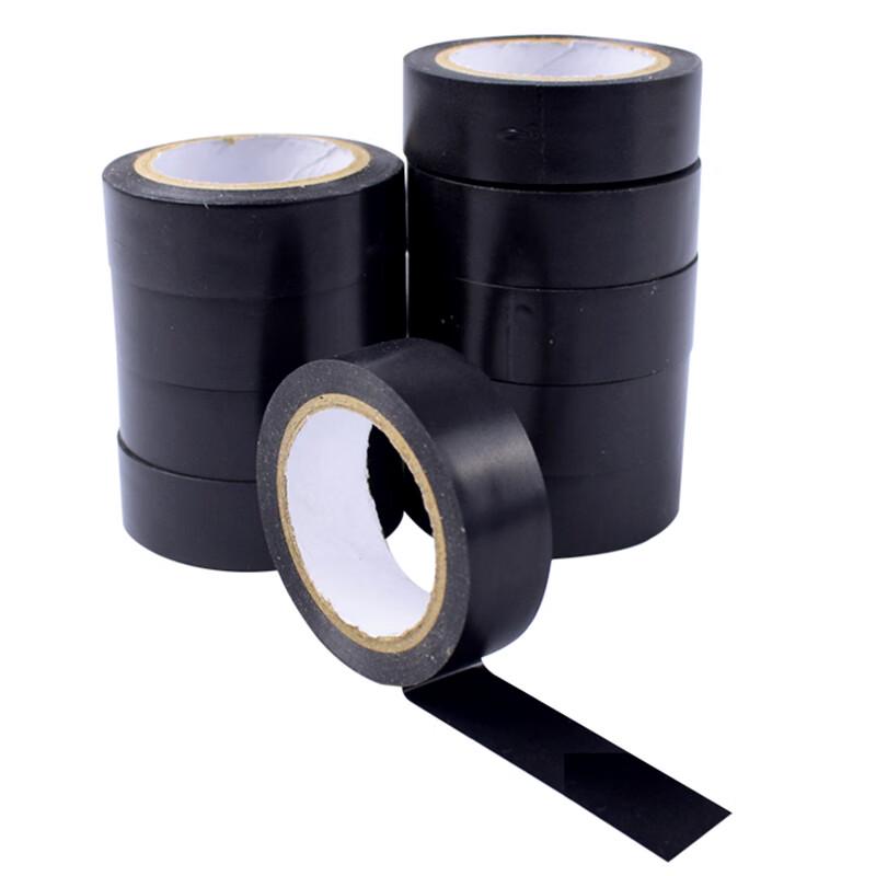 Xingongpai PVC Electrical Insulation Tape