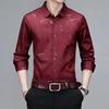 Men's Casual and Fashionable Long Sleeved Printed Shirt, Non Ironing and Wrinkle Resistant Business Top