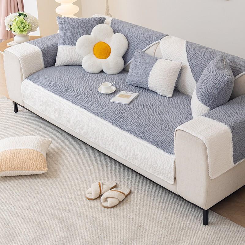 Plush Sofa Cushion Non-slip Living Room Cushion Winter Thickened Sofa Cover for All Seasons New Cover Cloth