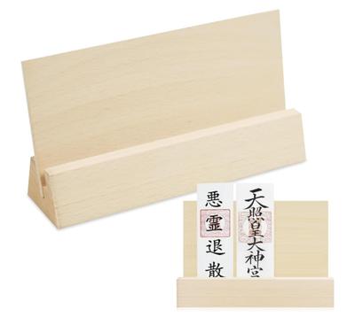 Siawadeky Shinto-Schrein, Ofuda-Ständer, 2er-Set, Stehend, Torii-Tor-Design, Moderner Ofuda-Halter, Aus Naturholz, Einfacher Shinto-Schrein,