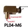 Right Angle Oil Nozzle for Machine Tool Engraving, Quick-Connect Steel Pipe Joint Sleeve