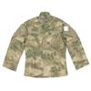 Emeoseun Army Style Uniform Top/Bottom Set (A-Tech Fg)