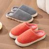 Cotton slippers women's autumn and winter new indoor home non-slip household plush thick-bottomed confinement slippers winter