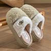 Thick Bottom Non-slip Couple Cotton Slippers Winter Home Plush Warm Cotton Slippers Indoor Household Plush Mop
