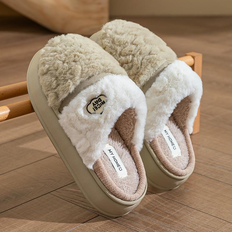 Thick Bottom Non-slip Couple Cotton Slippers Winter Home Plush Warm Cotton Slippers Indoor Household Plush Mop