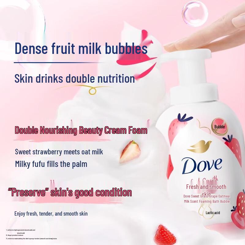Dove Sweet Strawberry & Oatmeal Milk Bath Foam