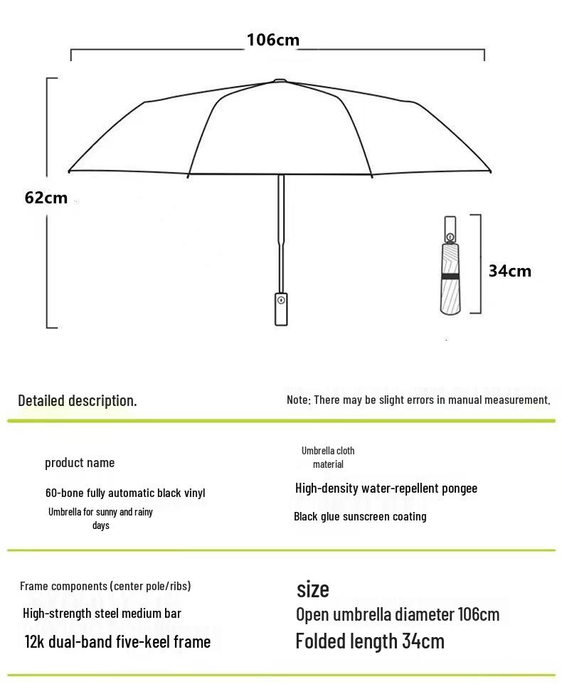 60-Bone Double-Rib Automatic Folding Umbrella: Black Sunshade & Rain Protection, Dual-Use for UV Sunscreen or Business Advertising.