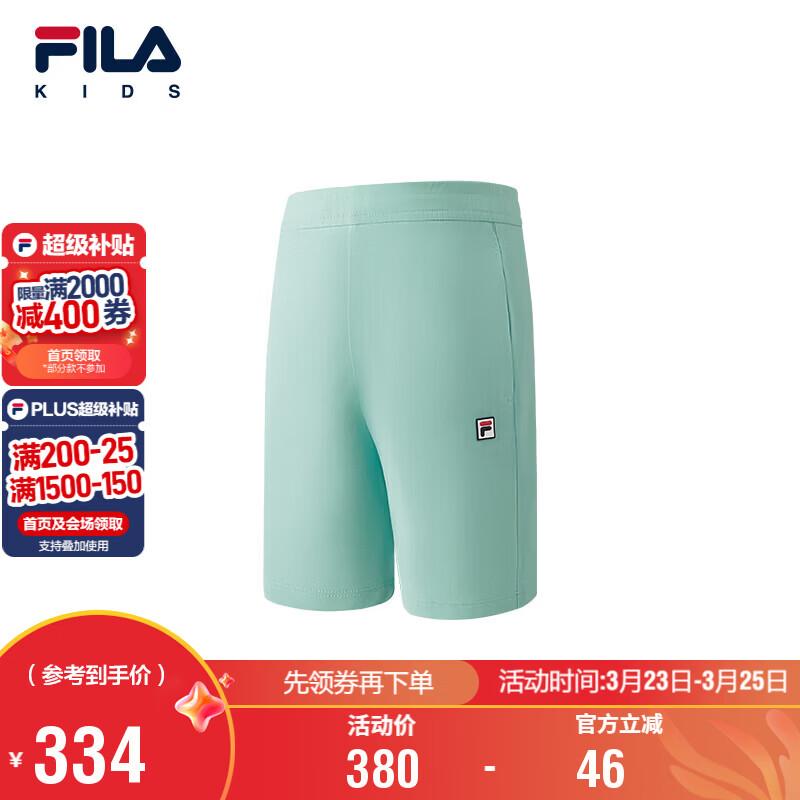 Fila Boys' Knit Knee-Length Shorts