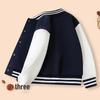Kids' Baseball Jacket: Trendy Patchwork Sleeve Cardigan for Boys & Girls, Casual Autumn/Winter Sportswear