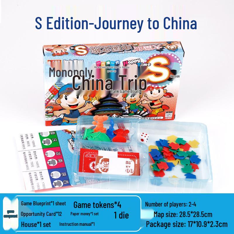 Monopoly Q: World Tour China Edition - Children's Educational Party Board Game