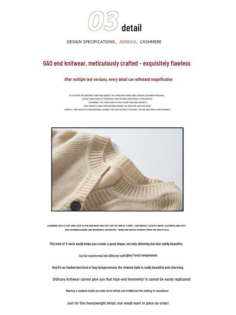 Autumn Women's Cashmere Cardigan: Long Sleeve, Thick & Loose, Gentle Style, Short Fashionable Single-Breasted Coat.
