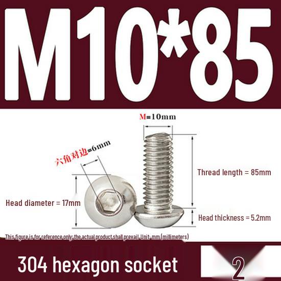 ISO7380 Stainless Steel Hex Drive Dome Head Screws - M2 to M16