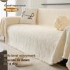 1pc Sofa Cover, Universal Sofa Slipcover For All Seasons, Non-slip Sofa Cover Blanket, Sofa Cushion Protective Cover, Suitable F