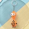 Cute Cartoon Animal Charm Keychain, Big Eyes Animal Plush Toy Keychain Monkey, Giraffe, Elephant Pendant