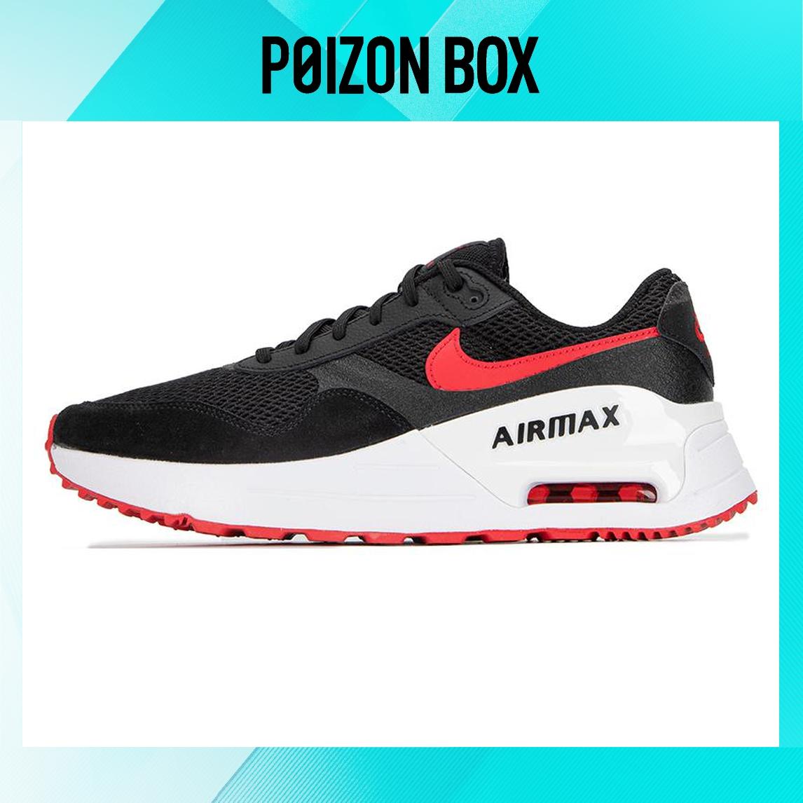 

кроссовки Male Nike Air Max SYSTM Outdoor functional shoes DM9537-005