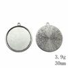 New Year's Day Accesories Fit Round 30-35mm Glass Cabochon Base Setting Tray Accessories Parts Souvenir Accessory Parts