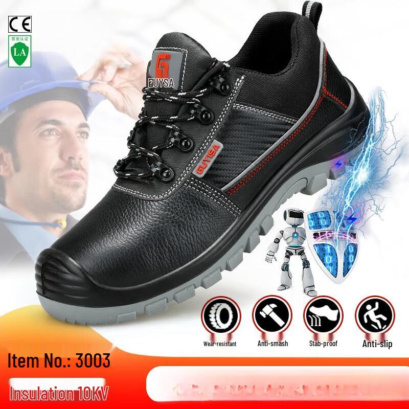miflam LB1109TKV 10KV Insulated Leather Electrician Safety Shoes 36-46