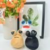 Cross New My Pet Alien Plush Doll - Cute & Cuddly Small Plush Toy
