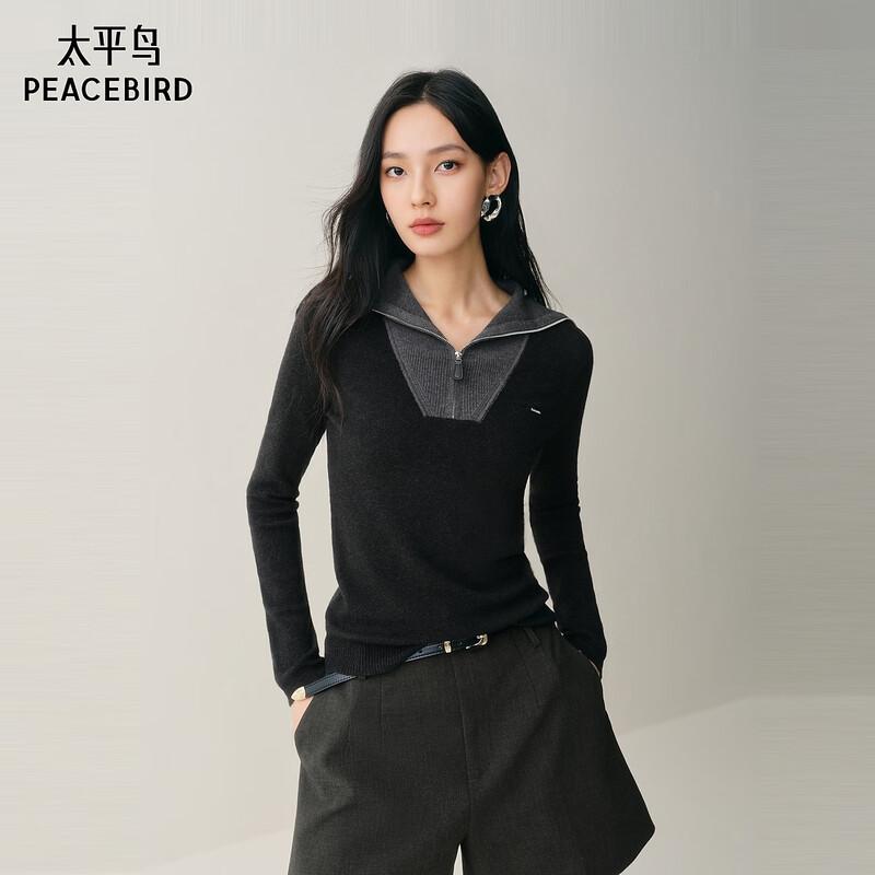 Peacebird Cable Knit Pullover A3EEF4168 XL
