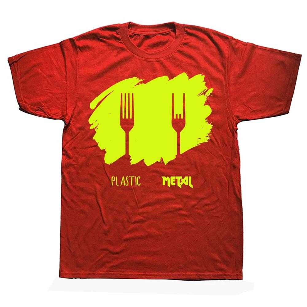 Novelty Awesome Heavy Rock On Metal T Shirts Graphic Streetwear Short Sleeve Birthday Gifts Summer Style T-shirt Clothing