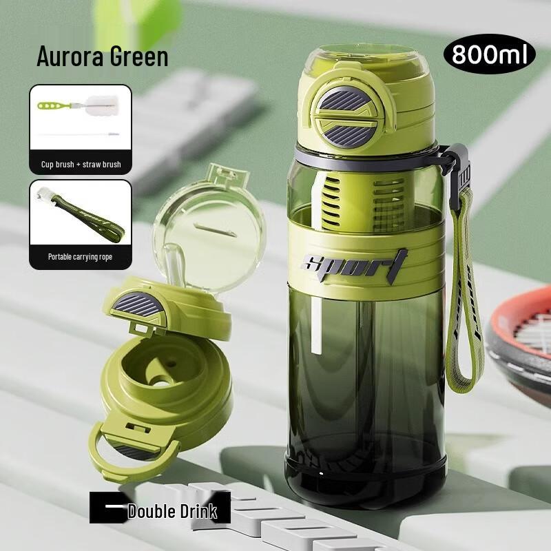 Nufeng Large Capacity Dual-Drink Sports Water Bottle 800ML