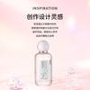 French Romantic Women's Perfume Lasting Women's Light Floral Perfume Perfume