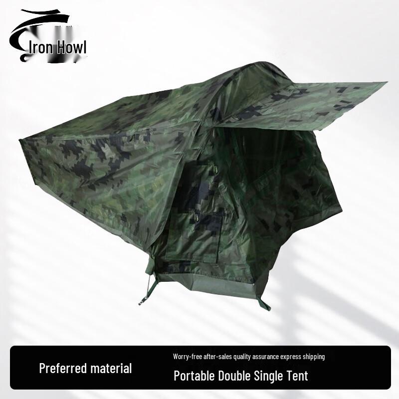 Iron Roar 2002-2D Portable Double Tent