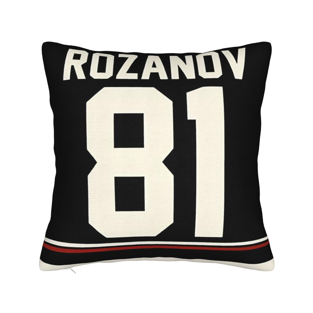 Shane Hollander & Ilya Rozanov Pillowcase Cushion Cover Decorative Heated Rivalry Throw Pillow Case Cover Home Zippered 40*40cm