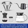 800 mesh kávový filtr z nerezové oceli s dvojitou vrstvou, kávový trychtýř, domácí filtr, bezpapírová sada ručních kávových zařízení