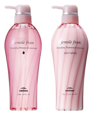G (MILBON) Jemile Fran Shampoo & Treatment (Diamond & Juicy Glossy) 500ml 500g Bottle Set