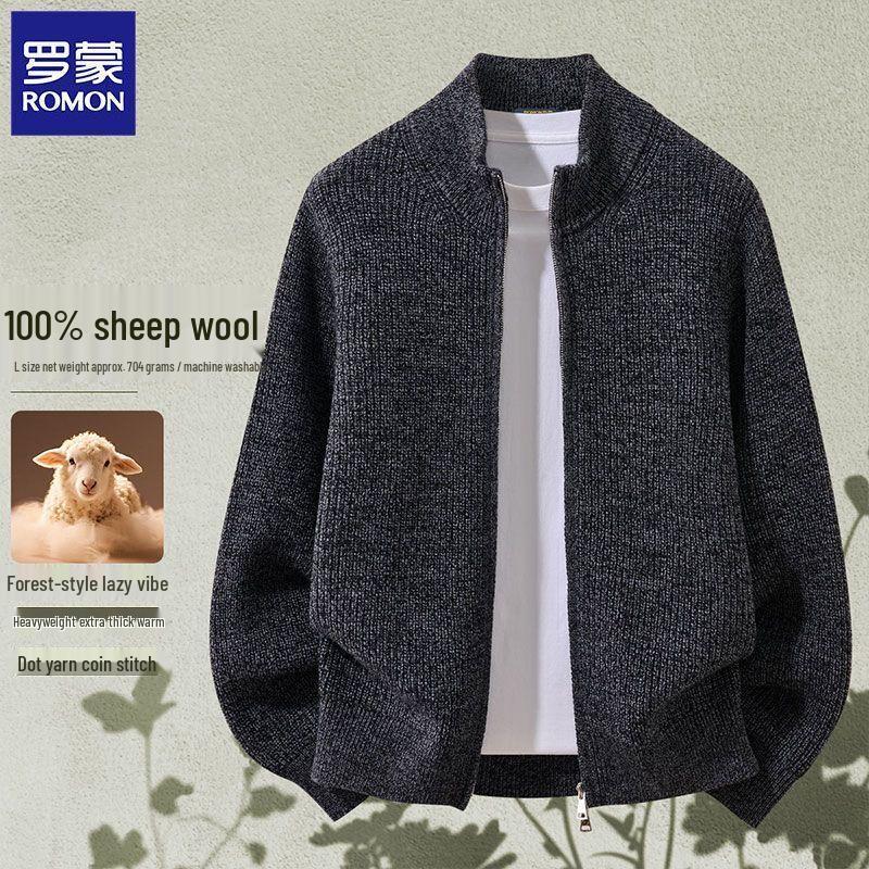 ROMON Men's 100% Pure Wool Stand-Collar Zipper Cardigan