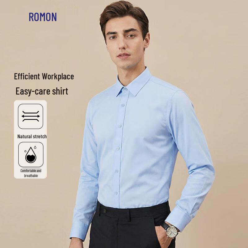 Rommon Men's Long-Sleeve Solid Color Business Casual Shirt